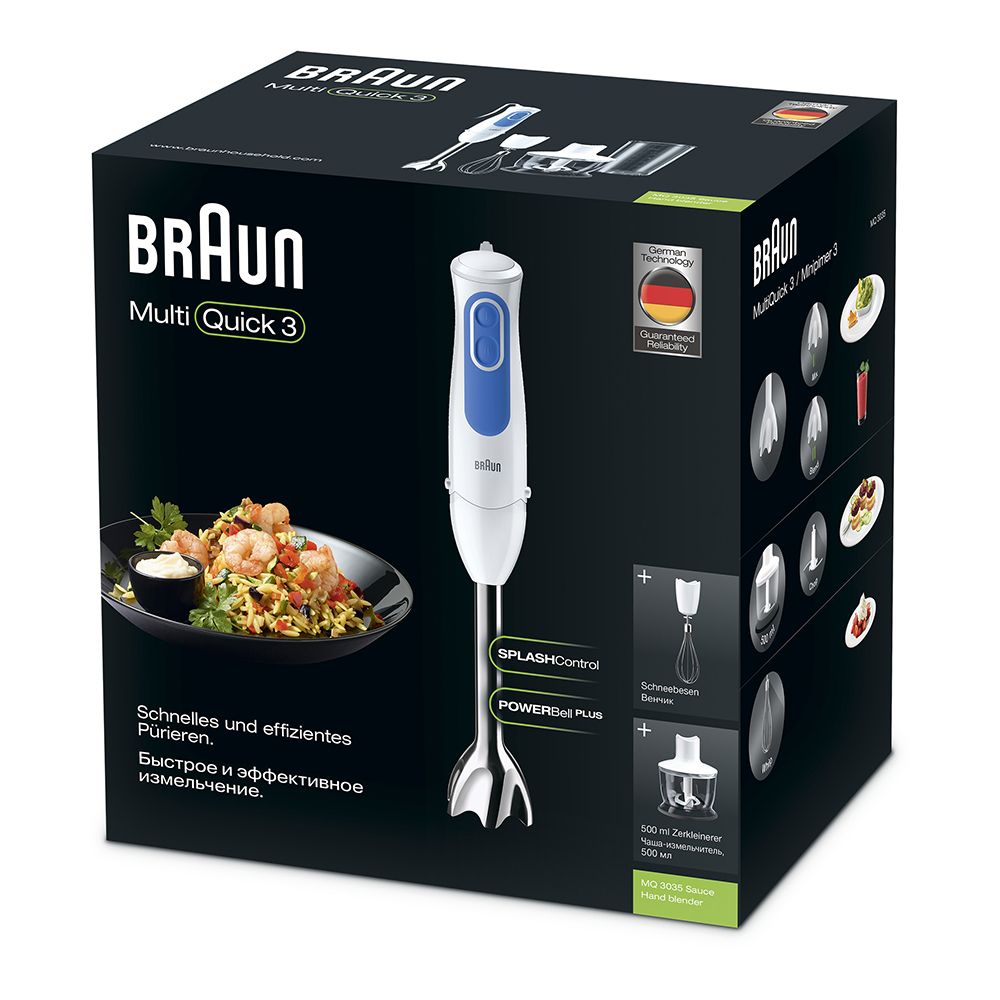 Braun Hand Blender MQ3035