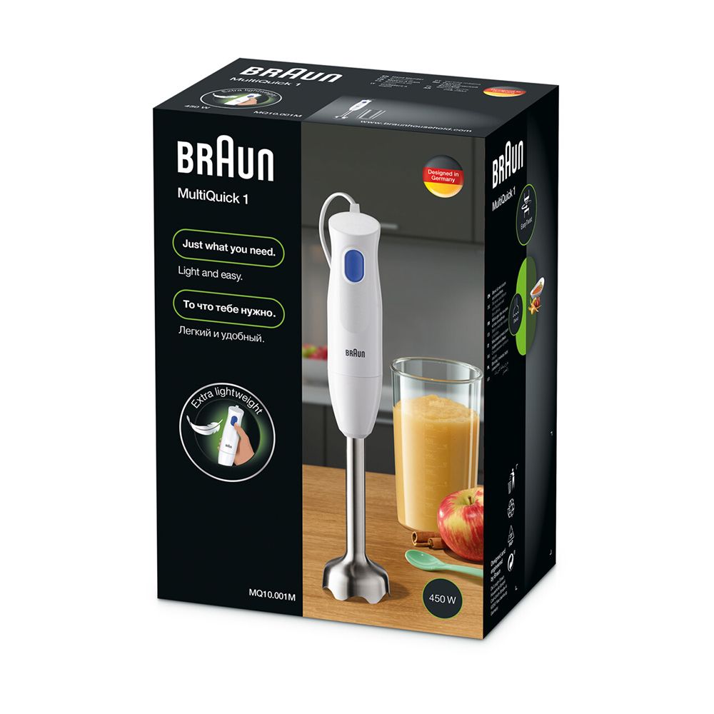 Braun Hand Blender MQ10.001M