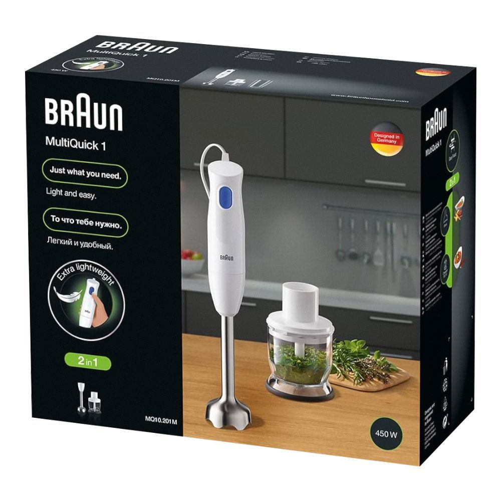 Braun Hand Blender MQ-10.201M