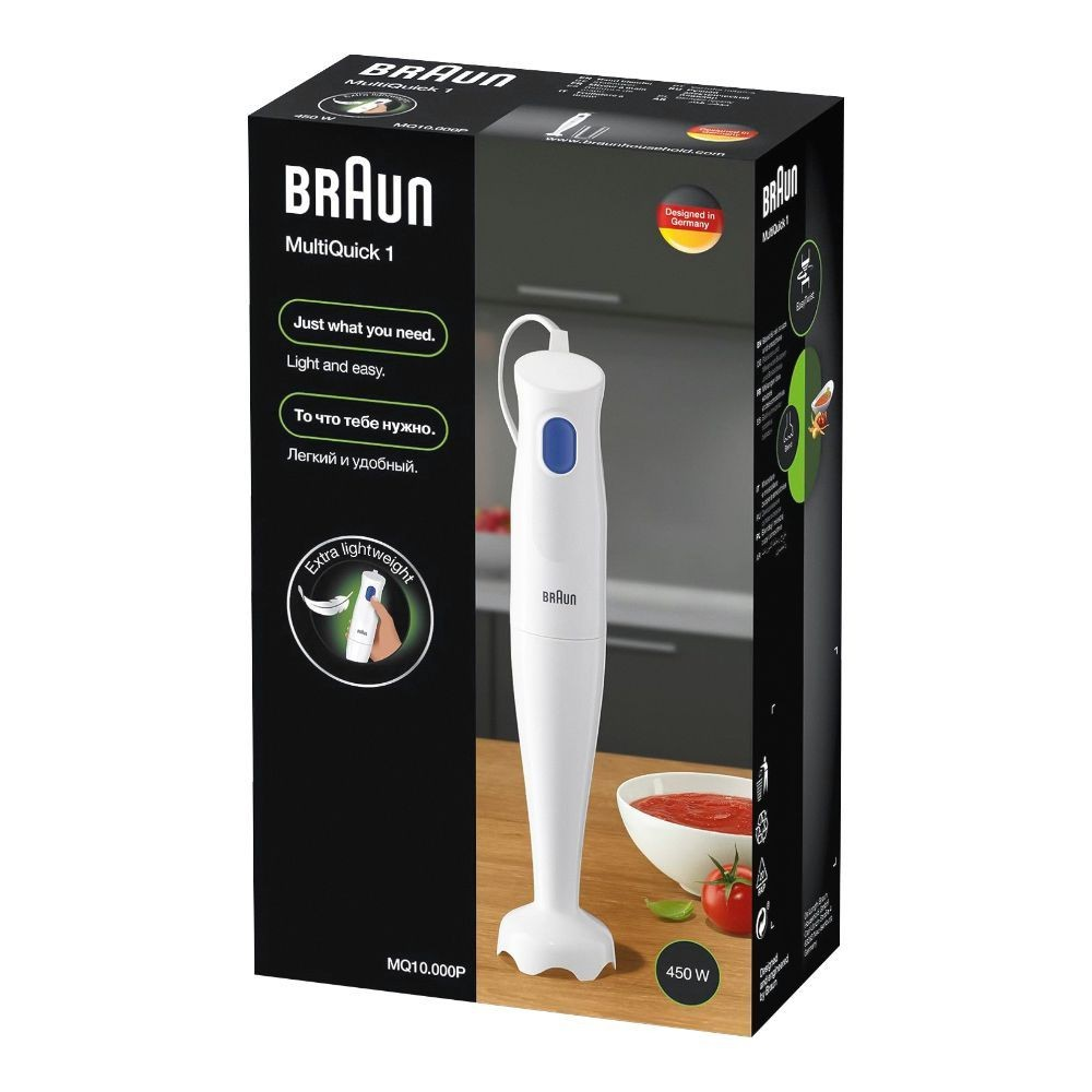 Braun Hand Blender MQ-10.000P