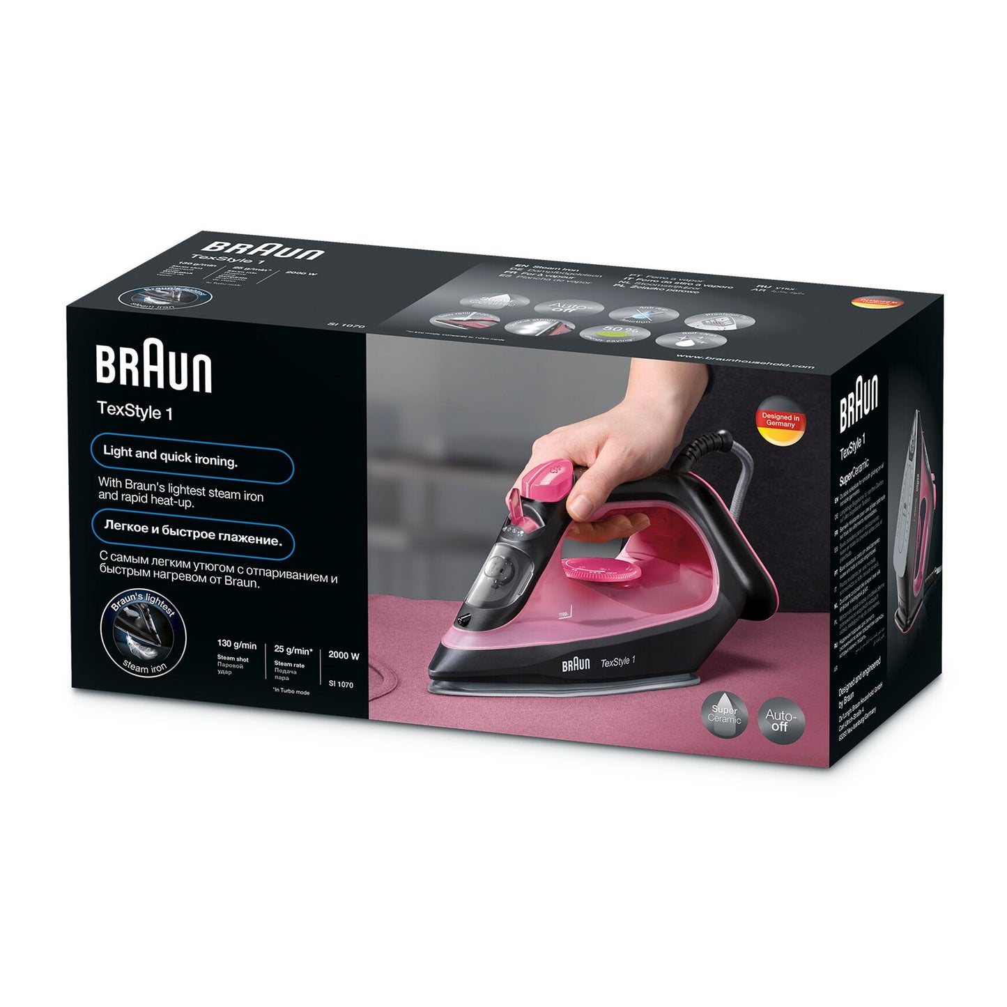 Braun Steam Iron SI-1070