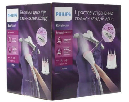 Philips Garment Steamer GC485/46